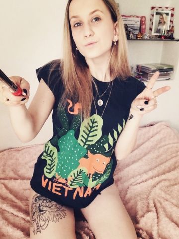 Устина