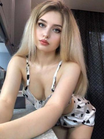 Тереза