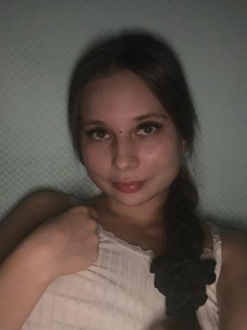 Рита